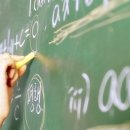 인재숲수학학원 이미지