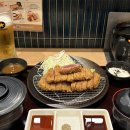 인생난바 이미지