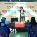 중앙시민전통시장 이미지