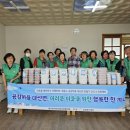 신등경로당 네이버블로그