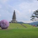 역사공원6호 이미지