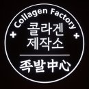 자매족발 이미지