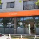 물금1길 이미지