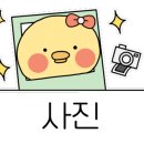 성화수산 이미지