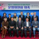 제주4·3 평화기념관 이미지