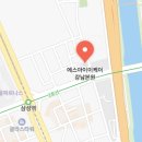 에스아이이학원 네이버블로그