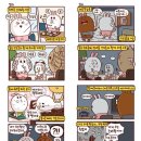 한아름투어 이미지