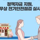 리버비스타 이미지