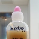 (주) 부광친구 이미지