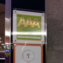 쁘띠하노이(서울역점) 이미지