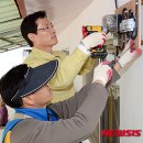 아영면 일대마을 이미지