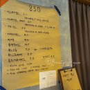 카페830 - 영도구 태종로 830 | 카페830