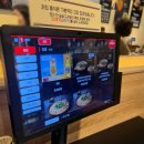 수백당 우장산역점 이미지