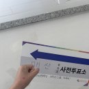 수원시 팔달구 향교로 93 이미지