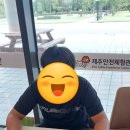 한라원얌얌카페