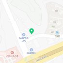 오토오아시스 군포당동점 이미지