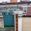 호산 경로당 | 익산 경동나비엔 에어컨 필터 청소 후기 (5월 26일~27일)