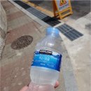 골드건강관리