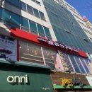 라화공방 내외점 이미지