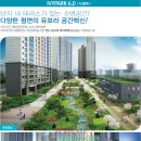 반도아파트 경로당 이미지