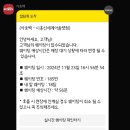 아웃백스테이크하우스시흥신세계 이미지