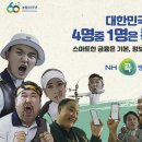 광고뱅크 이미지