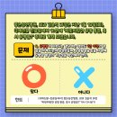 삼선18 이미지