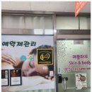 애플라지 네이버블로그