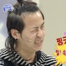 배터지게 먹소
