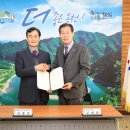 옥천식품 - 서구 | 옥천식품