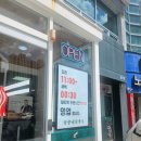 망향비빔국수(서부정류장점) | 서부정류장 맛집,매콤한것이 땡길때 망향비빔국수