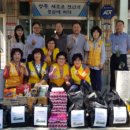 갈밭경로당 이미지