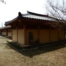 상주동학교당유물전시관 | 상주 동학교당 유물전시관