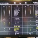 참살이협동조합 이미지