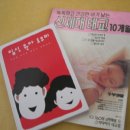 신내동-011 이미지