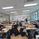 김천초등학교 이미지