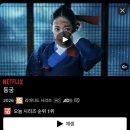 성인오락실 보물섬 | 퇴사 후 뭐하고 지내냐구요? 원래 백수가 젤 바쁨. 꽉 찬 낭.뒤(낭만뒤진다는뜻) 7월 한 달 일상🍊🍉