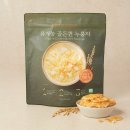 자연주의