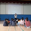 서울불암초등학교 이미지