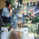 용성숯불구이 이미지