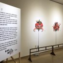 미미팩토리 이미지