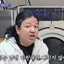 세탁예술가 네이버블로그