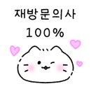 수복캠핑장 이미지