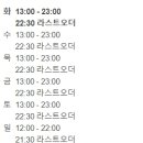 금령로13번길 이미지