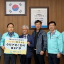수원굿윌스토어 이미지