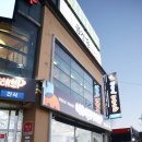 야옹아 멍멍해봐 속초점 이미지