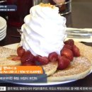 호텔에그 이미지