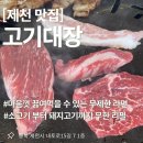 내토로15길 이미지
