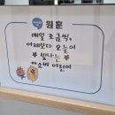 덕진-111 이미지