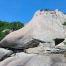 바위산장옆 이미지